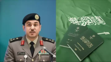 الجوازات السعودية تحدد 12 فئة ممنوعة من دخول المملكة للمسافرين